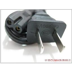 8字線 安規 電源線 兩孔 純銅線 八字型電源線 (線徑 2x0.75mm) 歷史價格詳細信息