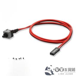 臺灣公司品質保證0KYCCH DELL PS4100 PS4110 PS6100 PS6110控制器電池 歷史價格詳細信息