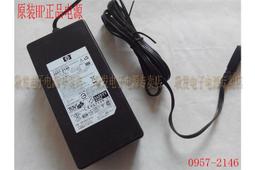 原裝惠普HP 2920-24G-POE+ J9727A 24口 交換機主板 電源 維修 歷史價格詳細信息