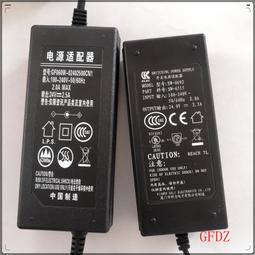 佳博gp1324d快遞面單打單機 fba條碼標籤熱敏紙印表機e郵寶 歷史價格詳細信息