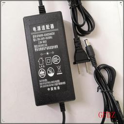 適用啟源a06  24款腳墊全包圍專用車內裝飾用品汽車配件tpe防 歷史價格詳細信息