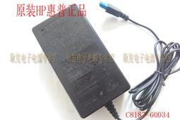 原裝HP惠普機箱280 285 200 400 480 490 機箱電源可以裝普通主板 歷史價格詳細信息