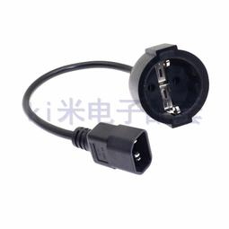 德標插線板魔方牆插排插歐規插座法標插排俄羅斯插排帶線牆 插 歷史價格詳細信息