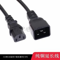 c13四腳架自拍杆一米三手持可伸縮防抖神器帶燈自拍支架 歷史價格詳細信息