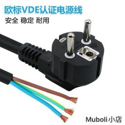 滿260元出貨 包郵定制SMA射頻連接線 sma-j公頭轉sma-k母接頭sma轉接線 延長線 歷史價格詳細信息