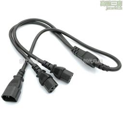 PDU伺服器公母對接電源延長線一分四三芯C14-C13計算機設備電源線 歷史價格詳細信息