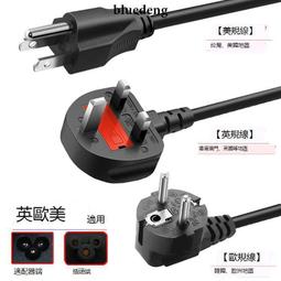 【可開統編】原裝 三星 S24R356FHC  S24R350FHC驅動板 主板 ME.NT68811.EA551 歷史價格詳細信息