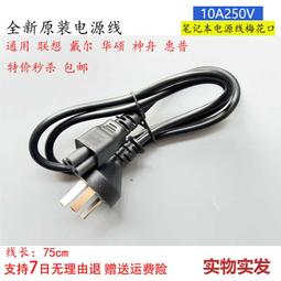 戴爾筆電電腦專用SSD M.2固態硬盤1T游匣G15/G3靈越高速Pcie4.0 歷史價格詳細信息