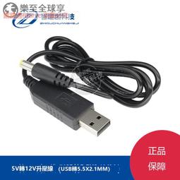 DC5-12V Universal Wireless Switch Remote Control Switch Mini LED Lamp Controller 歷史價格詳細信息