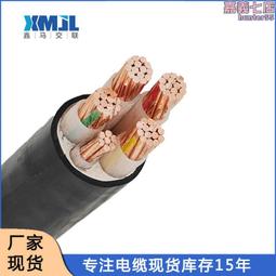 國標四類超強級螢光黃綠反光膜道路標誌牌螢光貼刻字膜黃色反光膜 歷史價格詳細信息