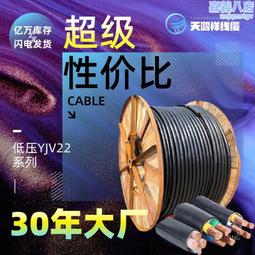 2401  東立小說  辣妹因為懲罰遊戲才向我這個邊緣人告白，但顯然是真心愛上我了 5 (首刷限定版)(全新) 歷史價格詳細信息