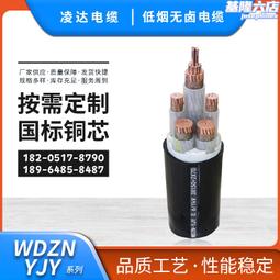 隧道3部曲 地核FREEFALL+The President Has Been Shot!+..=14本合售=只有1套 歷史價格詳細信息