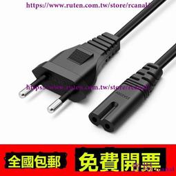 *樂源* 帶筆槽 透明背蓋 保護套 適用於 蘋果 iPad 2017 New iPad 9.7 A1822 A1823 歷史價格詳細信息