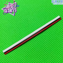 4P 烘衣機加熱片110v 1200w 適用 國際 聲寶 東元 三洋 乾衣機加熱器 歷史價格詳細信息