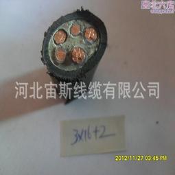X1626 哲學概論 鄔昆如 五南圖書 民國84 歷史價格詳細信息