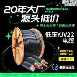 紫銅止水銅片 河堤大壩止水銅板 u w v型 伸縮性止水片按圖紙 歷史價格詳細信息
