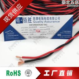 1環保標章、回收貼紙、環保貼紙、安全標章、有機標章、無毒認證、各種標章、UL、CAS 歷史價格詳細信息