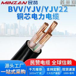 25平方35平方紫銅點焊筆電池點焊機手持全銅點焊筆 適合 歷史價格詳細信息