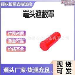 導線懸垂線夾雙線夾懸垂金具地區項目使用a 歷史價格詳細信息