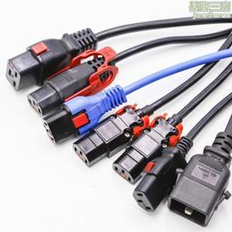 帶鎖的水龍頭戶外鑰匙有鎖家用洗衣機室外防偷水防盜防凍4分6分 歷史價格詳細信息