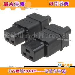 甄選✨插頭模組打線刀 網路鉗 網路 電話RJ11 RJ45 Cat5資訊插座 資訊座 電話插座 打線鉗 卡線刀 電信 歷史價格詳細信息