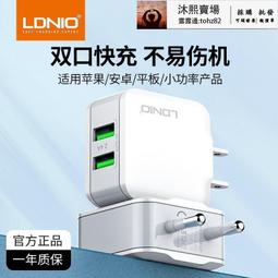 全館 德力西超薄開關插座一開五孔插座面板86型16a家用暗裝898PC火山灰 歷史價格詳細信息