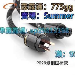 【性能怪獸】磊科N3無線路由器全千兆端口5G雙頻家用穿墻王高速WIFI大功率光纖企業大戶型漏 歷史價格詳細信息