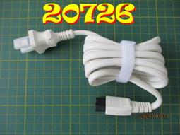 《158公分的陽子小姐－CATCH 87》ISBN:9867291190│大塊文化│田上陽子, 盧鴻金/譯│只看一次 歷史價格詳細信息