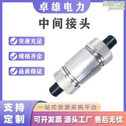 【好康】作業幫喵喵機p3高清寬幅錯題印表機學生可攜式C1/C2學習印表機p2 歷史價格詳細信息