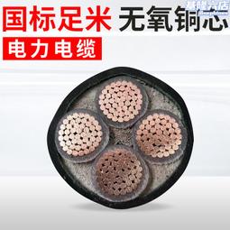 津力2噸電動叉車1噸小型鋰電叉車3噸座駕式裝卸液壓升降堆高車-七七日常百貨（可開發票） 歷史價格詳細信息