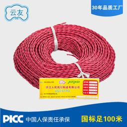 人力絞磨機人力手動推動3T5T5噸手推絞磨機 歷史價格詳細信息