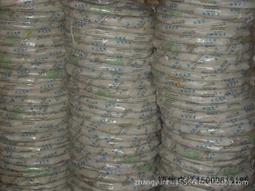 石嘴山ibc噸桶集裝桶全新1000l儲水桶化工桶方桶  量大優惠 歷史價格詳細信息