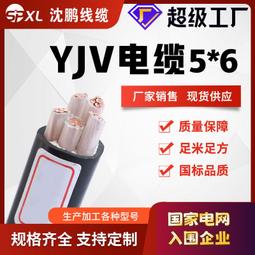國網電力箱變智能物聯鎖 開閉鎖物聯鎖 大型機櫃機箱有源無源智能 歷史價格詳細信息
