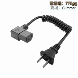 彎頭品字電源線(加粗)｜1.5mm平方/電腦主機電源線/90度/L型/彎頭/彎尾/三插頭/3孔/D型/五金【1home】 歷史價格詳細信息
