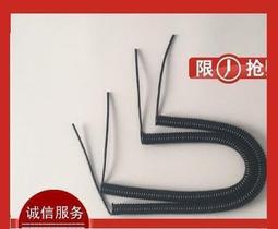 國標黑白色電線電纜線rvv3芯三相護套線純銅家用戶外軟電源延長線-我們這一家 歷史價格詳細信息