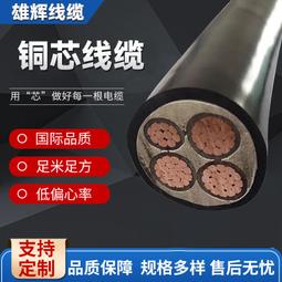 矽烷檢測儀固定式矽烷探測器工業級固定式不帶顯示SiH4矽烷檢測儀 歷史價格詳細信息