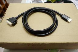 大廠iPro 3米/3公尺 USB3.0高品質高速傳輸線延長線 A(公)-A(母) 傳輸速率較USB2.0高於10倍且相容 支援5Gbps 另1.5米1米 HDMI線 歷史價格詳細信息