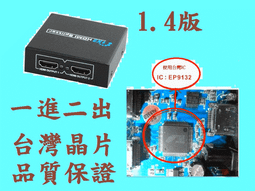 台灣晶片 HDMI轉VGA HDMI2VGA 轉接盒 轉接映像管CRT/液晶LCD電腦螢幕 歷史價格詳細信息