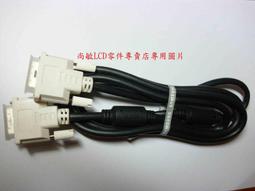 (1米長)三星 HTC 小米 手機數據線 麵條線 microUSB 充電線 歷史價格詳細信息