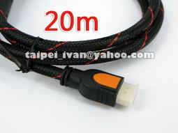 HDMI線 1.4版 3D 1080P 雙磁濾波隔離網 24K鍍金 高清畫質 1.5米 連接線 HDMI 歷史價格詳細信息