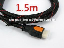 HDMI線 1.4版 5米 5M HDMI公對公延長線 24K鍍金頭 視訊線 影音同步 全銅編織線 雙磁環 防干擾 歷史價格詳細信息