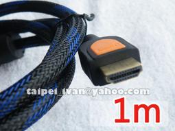 Full HD 1080P HDMI 視訊影像 轉 AV 端子 (RCA 紅白黃) 影音數位類比訊號轉接器 歷史價格詳細信息