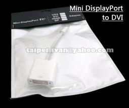 全新 Mini DisplayPort to VGA For 新款Macbook .Macbook Pro 歷史價格詳細信息