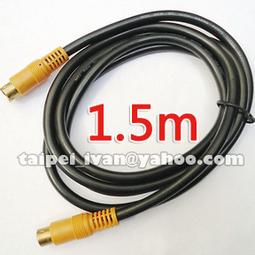 s端子線 md8pin線  din8公對母線 公對公線 迷你8pin線 1.8米 歷史價格詳細信息