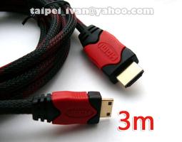 高品質 Mini HDMI 公 轉 to HDMI母 HDMI線 轉接頭 轉換頭 歷史價格詳細信息