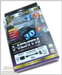 小白的生活工場*台達不斷電 (RT-3K-LV 110V) UPS302R1RT0B098 在線式 / 機架型 UPS* 歷史價格詳細信息