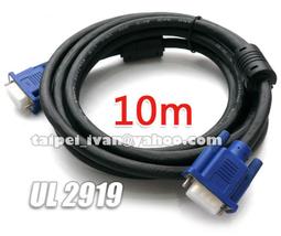 全新 工程級 2919規格 VGA線 (3+6) 1.5米 雙磁環 全銅+鋁鉑屏蔽 公對公 15Pin D-Sub 1.5m 1.5公尺 歷史價格詳細信息