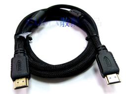 【現貨】精品 銅鍍金實心金元寶家居擺件招財進寶飾品佛系工藝品禮品 歷史價格詳細信息