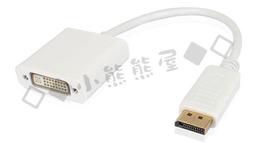 ic連接器電路板生產,psmt貼片後焊一站式 歷史價格詳細信息