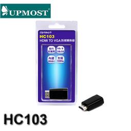 【MR3C】含稅 UPMOST登昌恆 Uptech UTN408 USB to RS232*4埠 轉接線 1.8M 歷史價格詳細信息